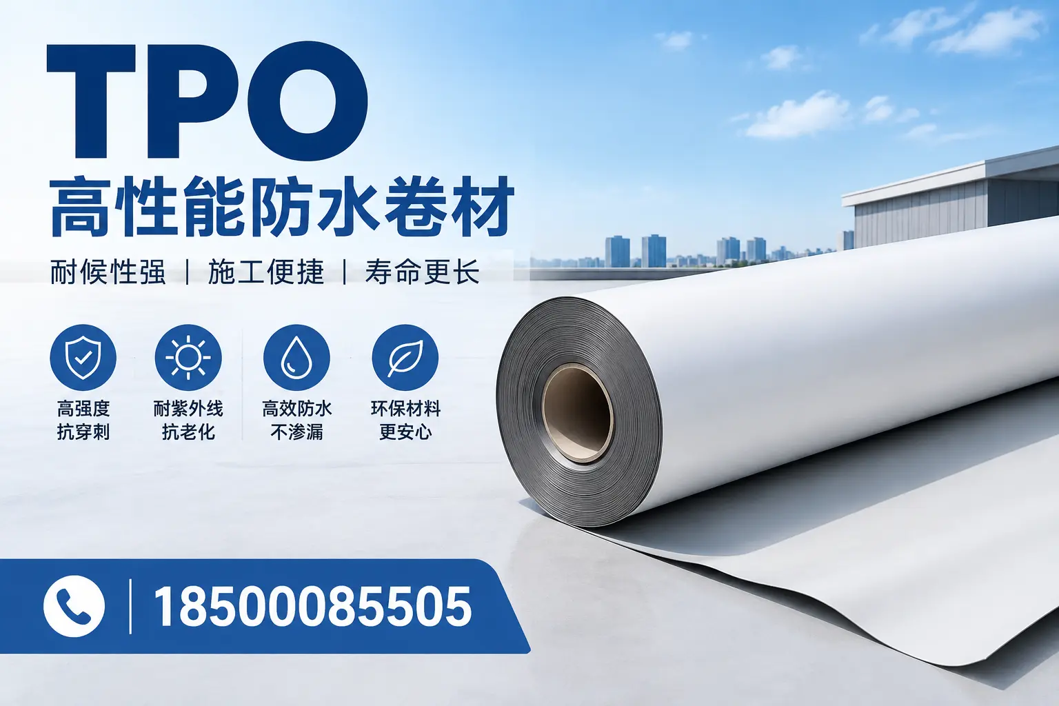 tpo使用中的常见问题，商洛企业必看技巧